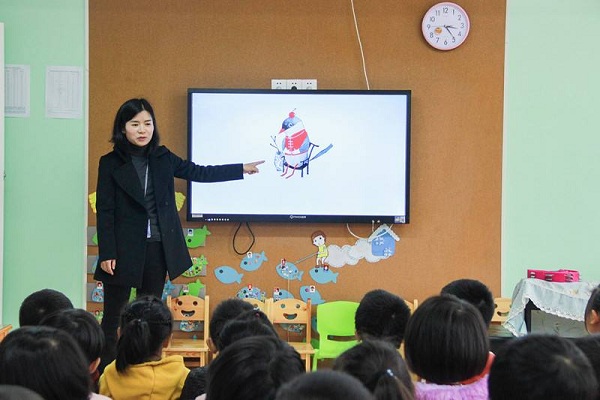 全脑潜能开发加盟